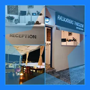 halikarnas-pansiyon.aegeanhotels.net/