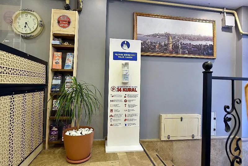 Sunlife Oldcity Стамбул